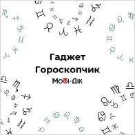 Приєднуйтесь до нас! - list item 4