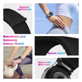 Ремінець до смарт-годинника Armorstandart Nylon Band для Samsung Galaxy Watch 7 / FE / 6 / 6 Classic / 5 / 5 Pro / 4 / 4 Classic Storm Blu (ARM86848)