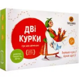 Настільна гра Така Мака Две курицы (50001-UA)