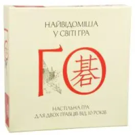 Настільна гра Arial Го (10770)