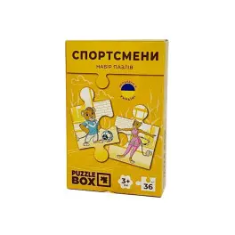 Пазл JoyBand набір Спортсмени 36 елементів (PB03)