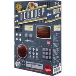 Настільна гра Games 7 Days Декодер. Ювілейне видання (Decrypto: 5th Anniversary Edition) (укр.) (ДКД02UA)