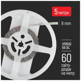 Світлодіодна стрічка ColorWay LED 5м з живленням від USB (CW-LD05)