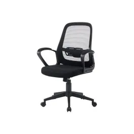 Офісне крісло Special4You Lund black (E7481)