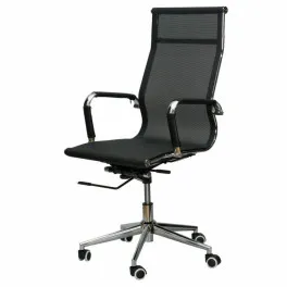 Офісне крісло Special4You Solano mesh black (E0512)