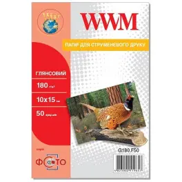 Фотопапір WWM 10x15 (G180.F50/ G180.F50/С)