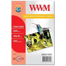 Фотопапір WWM 10x15 (G200.F100 / G200.F100/C)