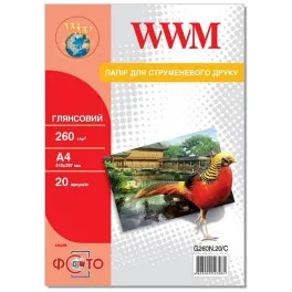 Фотопапір WWM A4 (G260N.20/C)
