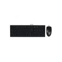 Комплект A4Tech KRS-8520D USB Black
