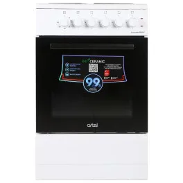 Плита Artel Comarella 50 00-E white