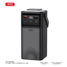 Батарея універсальна XO 50000mAh, PD/20W, QC/22,5W, Lamp, black (XO-PR286-BK)