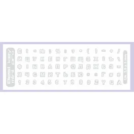 Наклейка на клавіатуру BestKey mini Pro 3,5х3мм, прозора основа, 70, білий (BKmPRO/WhiTr/050)