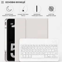Чохол до планшета BeCover Wireless Keyboard Apple iPad Pro 11